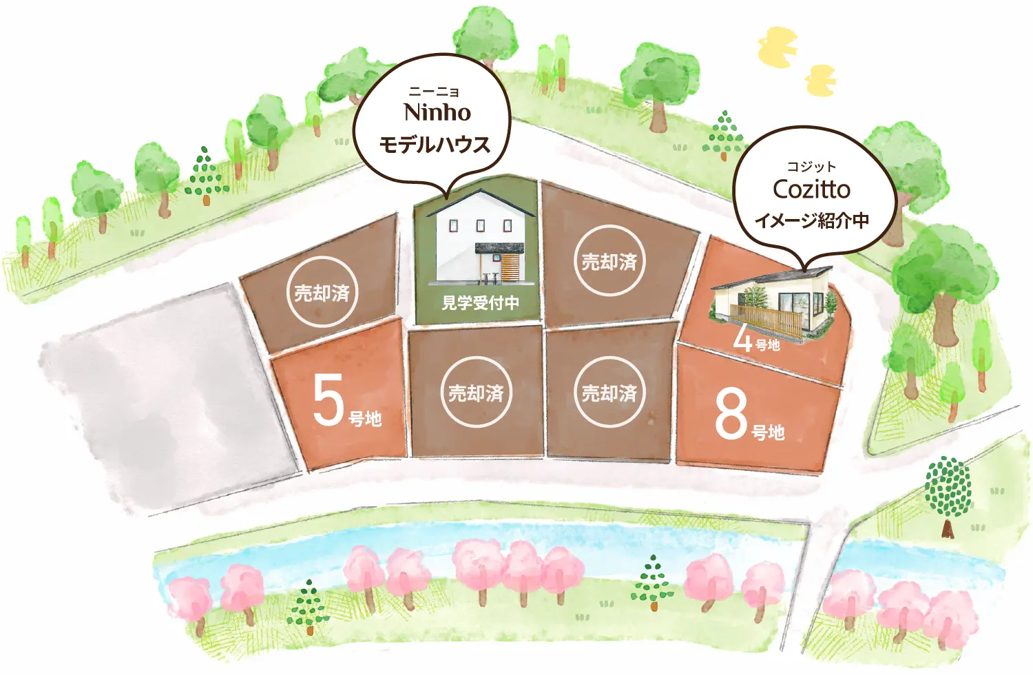 スリーフィールズ モデルハウスMAP